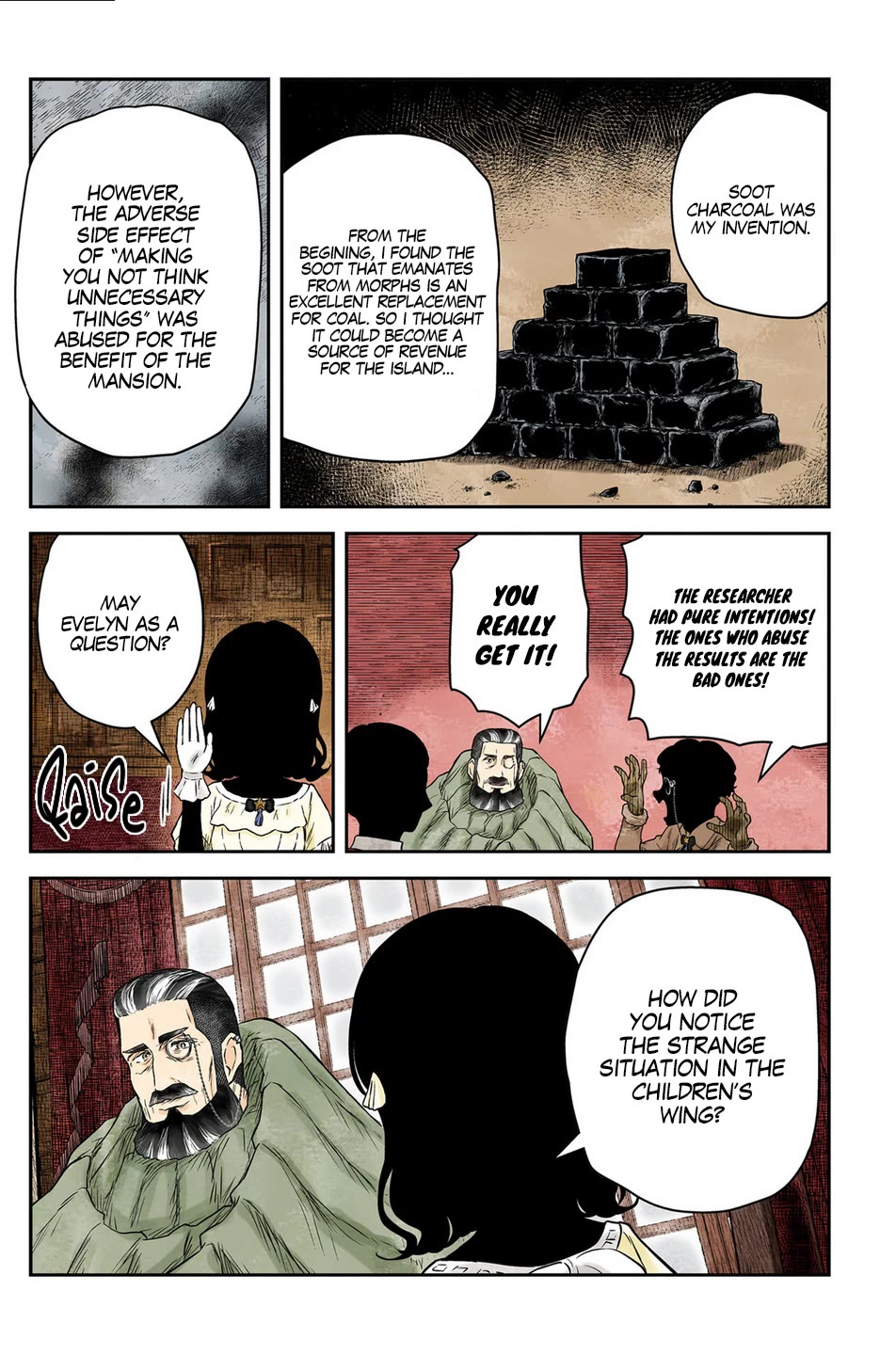 Shadows House, Chapter 220 image 07